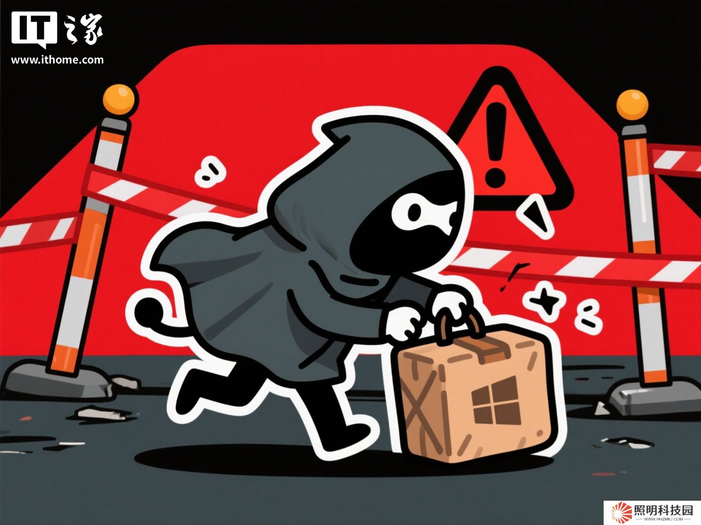 WinRAR 舊版本存安全漏洞，可繞過 Windows 安全警告執(zhí)行惡意軟件