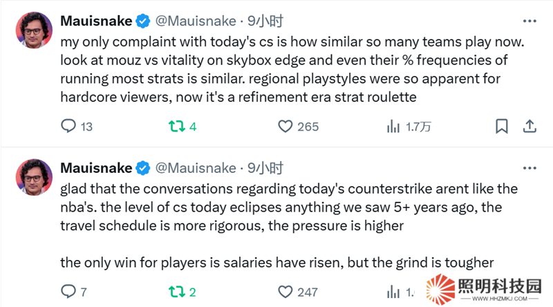 Mauisnake：如今許多隊伍的打法過于相似