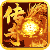 龍之霸業(yè)2025最新版