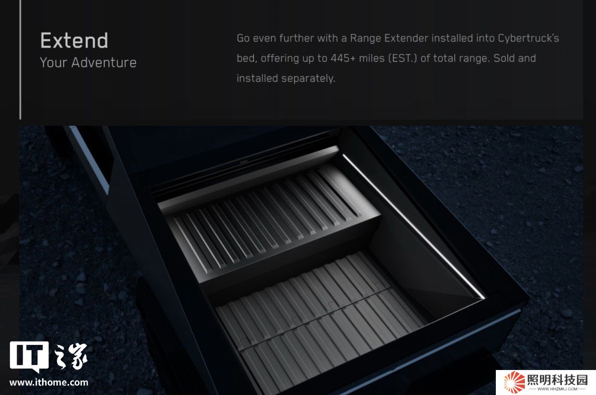 從去年延期至今年仍未推出，特斯拉官網悄悄下架 Cybetruck 皮卡官方加裝增程電池服務