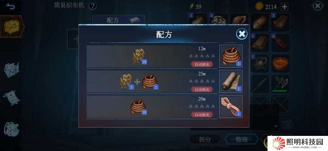 冰原守衛(wèi)者幽魂防御數(shù)值解析:如何通過裝備與技能搭配將防御提升至500+實(shí)戰(zhàn)效果測試