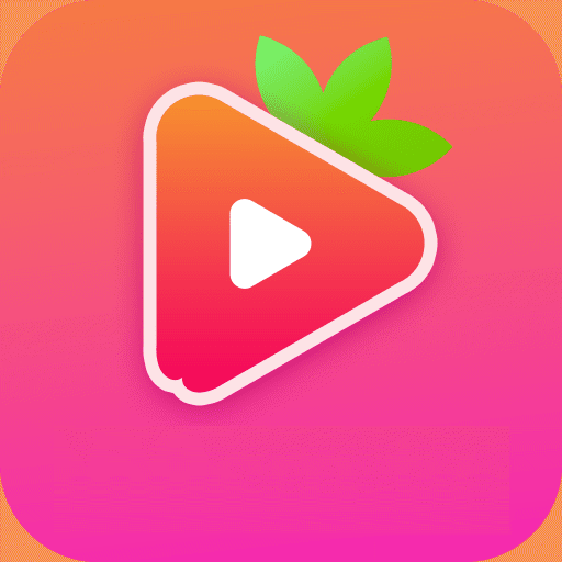 草莓視頻安卓版