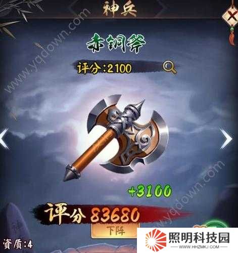 格斗寶貝30級前戰力速升攻略：12個核心技巧與資源分配策略全解析