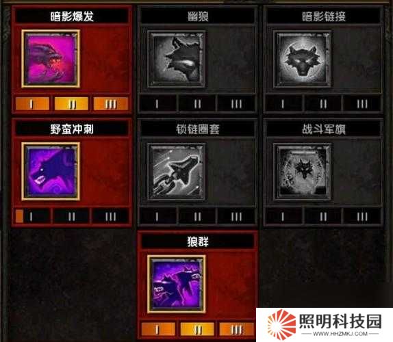 火炬之光2戰(zhàn)士職業(yè)全面解析:10大技能搭配與5種裝備選擇指南