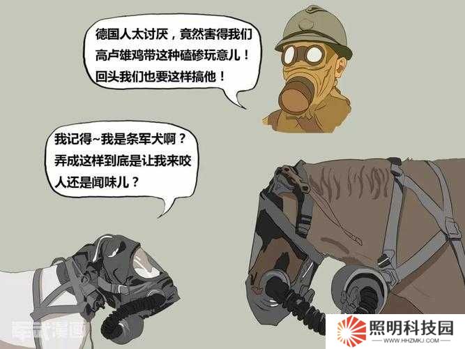 蝶影雙槍破空而至誰能駕馭這對疾速與毀滅并存的末日戰場終極殺器?