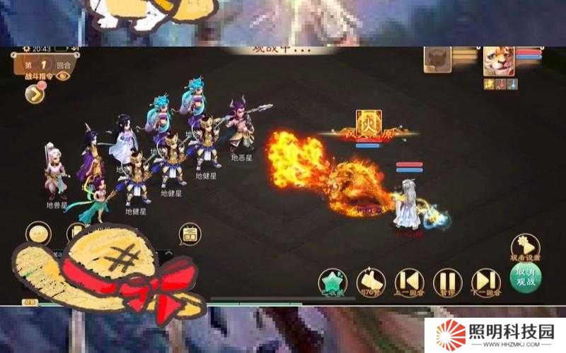 大話西游手游男仙轉生后傷害數值不增反降，是技能機制改動還是屬性加點失誤所致？