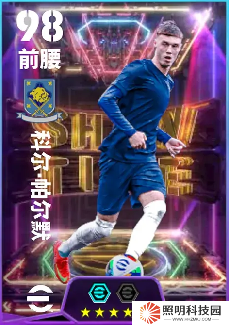 藍橋魔術師魅力四溢，純白多面手攻防一體