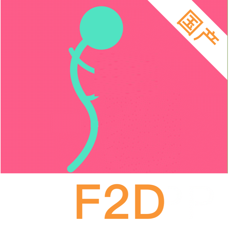 富二代國產(chǎn)免費版