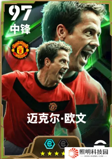 追風少年靈光再現，鐵血隊魂一往無前！