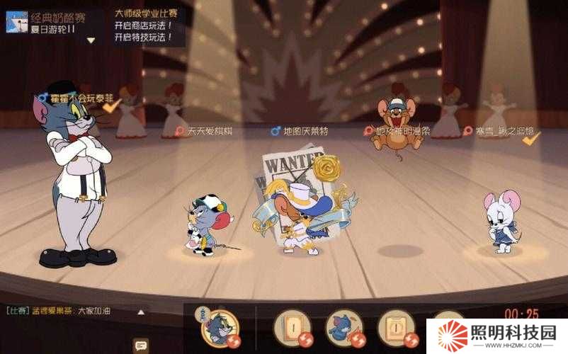 7月16日全民超神無限克隆模式震撼開啟，海軍之魂杰瑞強勢上架，你敢挑戰嗎？