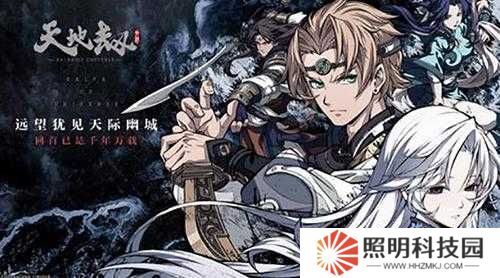 天地劫幽城再臨韓千秀五內加點推薦,打造無敵近戰女神