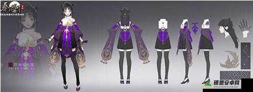 秦時明月世界陰陽家上線時間分析說明及演變史專題