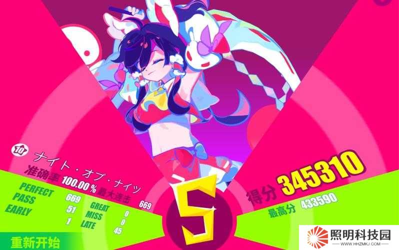 Muse Dash練習曲10級難度如何突破？手速提升與節奏精準把控的進階攻略大揭秘