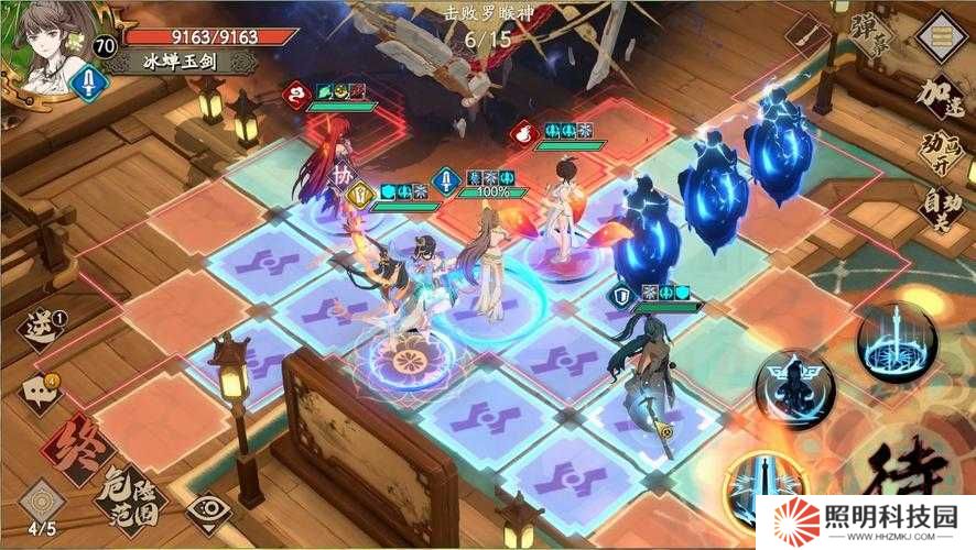 天地劫幽城再臨手游十四章關卡走位通關攻略