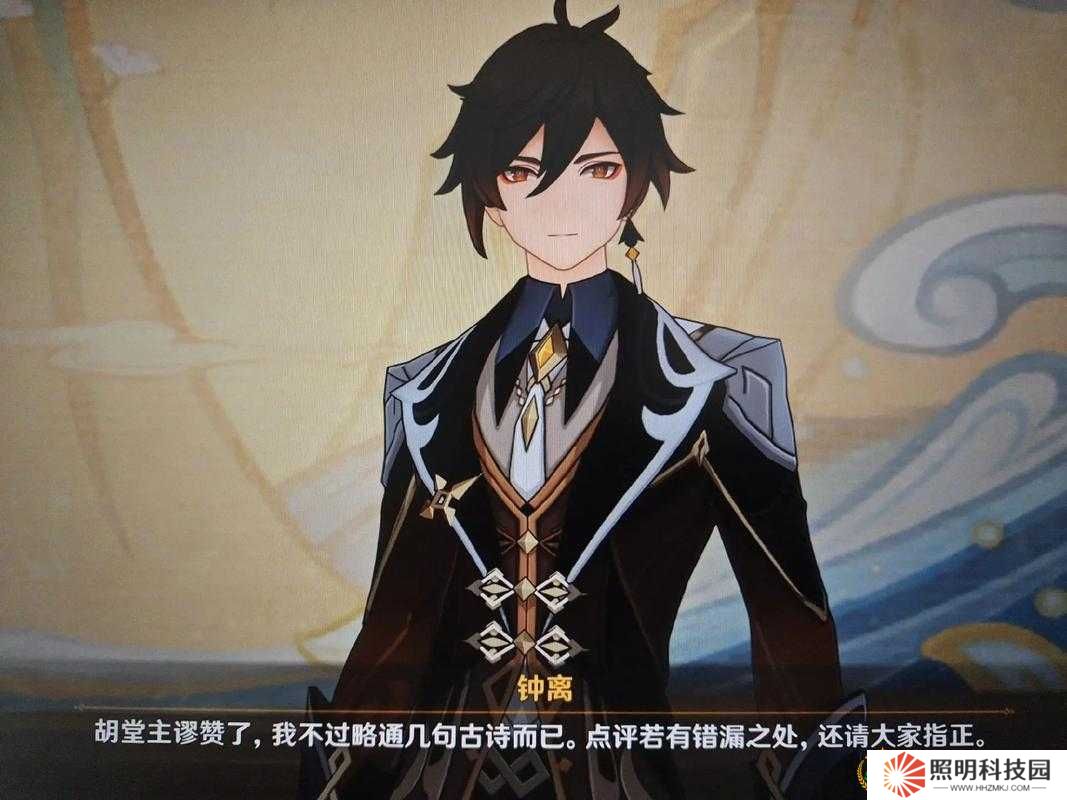 原神清泉之心全收集圖文攻略,解鎖提瓦特未解之謎