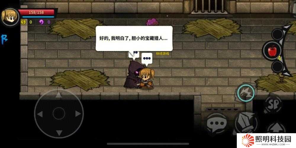 今晚早點睡游戲攻略前瞻,三大玩法革命預測