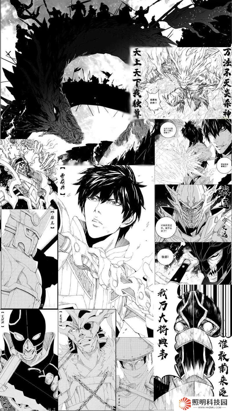 鎮魂街武神軀初始角色該如何選擇？深度解析幫你贏在起跑線懸念揭曉！