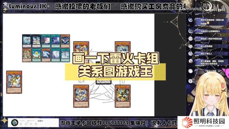 游戲王新版本踢火卡組如何構建？底層邏輯與操作技巧大揭秘？