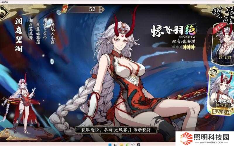 天地劫幽城再臨35級靈淵炎通關難如登天？35炎本究竟怎么打？