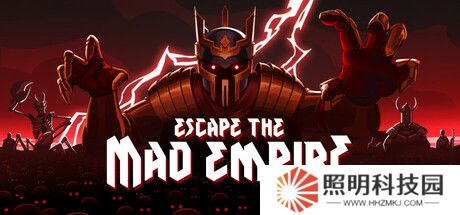 《逃離瘋狂帝國》4月Steam搶測 團隊肉鴿地牢探索