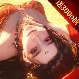 逆襲的仙王游戲2025安卓最新免費版