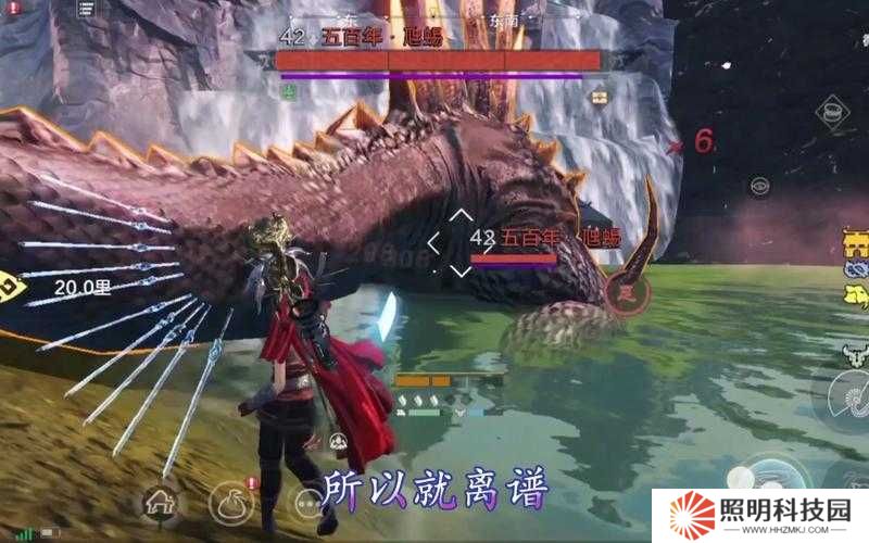 妄想山海速通秘籍，如何最高效速刷百年棘背蜥，你掌握了嗎？