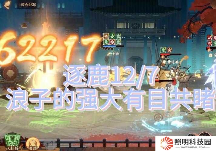 忘川風華錄成就系統全揭秘，如何高效獲取劇情及除魔成就？