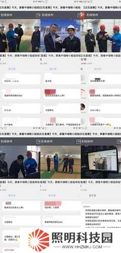 CF2021直播節活動獎勵及活動地址大揭秘