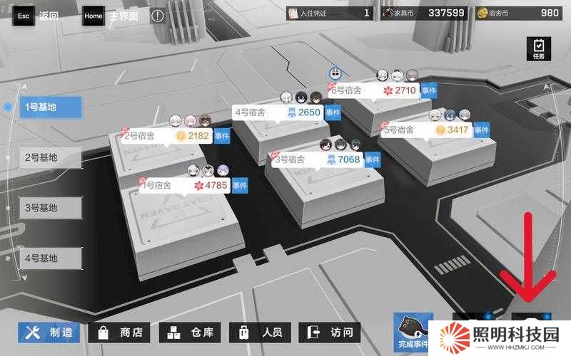 戰雙帕彌什礦區玩法有何獨特之處？深度探索能否帶來全新創新體驗？