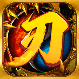 吞食之刃手游2025最新安卓免費版v4下載