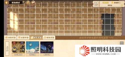 四葉草劇場新成員如何通關？解鎖創新玩法深挖隱藏劇情攻略來了！