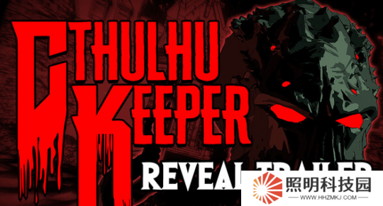 《克蘇魯守護者》開啟測試 舊神背景即時戰術