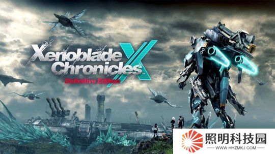 《異度之刃X：終極版》容量僅13.5GB 老任怎么做到的？