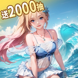 冒險(xiǎn)大幻想游戲2025最新安卓免費(fèi)版v1.0.8下載