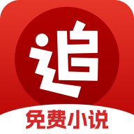 追書神器2025最新永久解鎖版v3.45.38下載