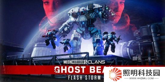 《機甲戰士5：部落》推出新DLC 加入新機甲和新戰役