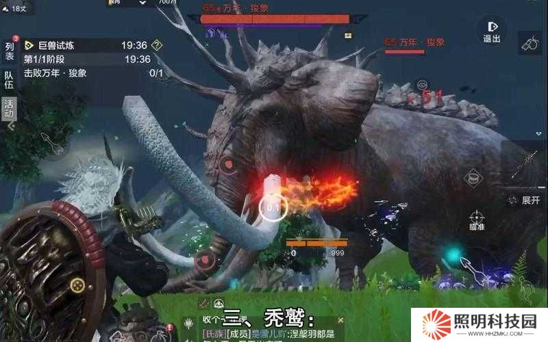 妄想山海平民寵物推薦,平民選什么寵物好?