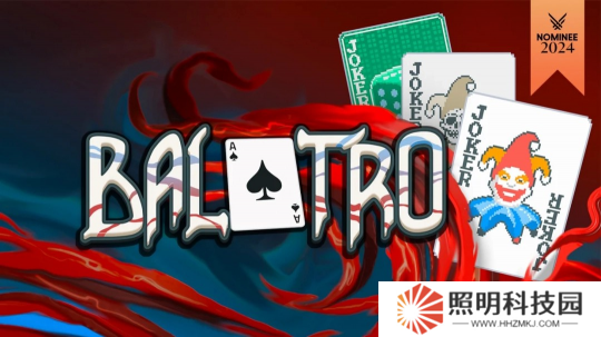 《小丑牌》作者明確立場 堅決禁止AI生成藝術