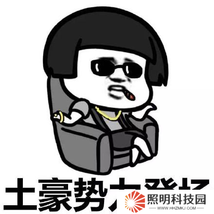 神豪砸百萬(wàn)搶榜首，卻有歐皇千元買號(hào)撿走全服第一！