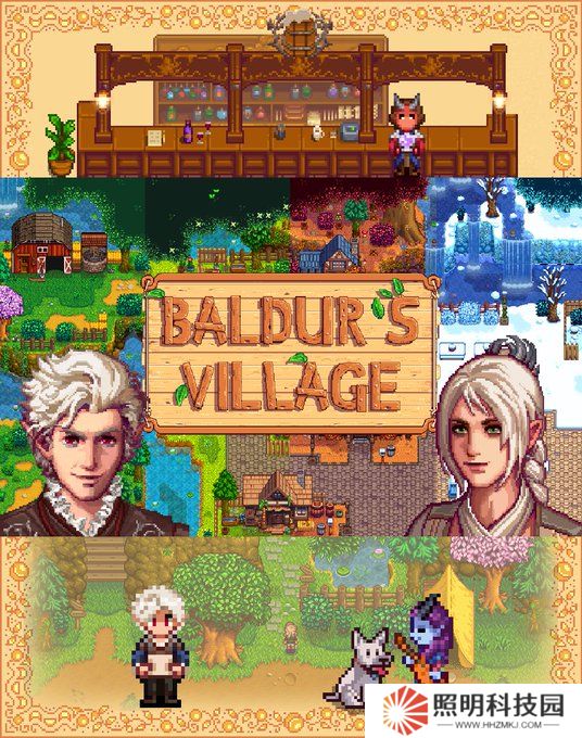 國人自制《星露谷》博德3主題Mod 獲拉瑞安總監點贊