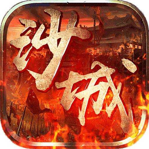 弈戰國手游最新免費版