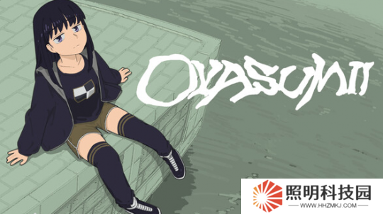 《OYASUMII》登陸Steam 復(fù)古風(fēng)恐怖冒險