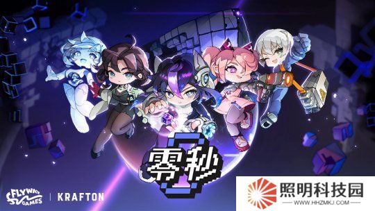 《零秒》Steam試玩版上線：Roguelike 動作游戲開啟時空冒險