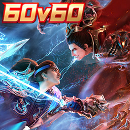 極無(wú)雙2無(wú)限英雄版