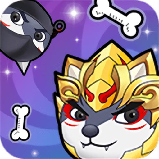 揍不過(guò)我吧游戲