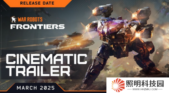 《戰爭機器人：前線》多平臺發售 免費多人機甲射擊