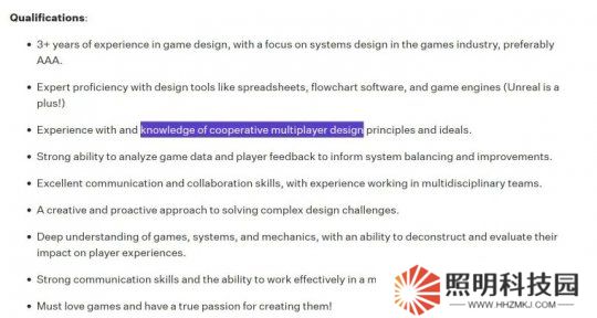 索尼還沒死心！PlayStation LA工作室正開發(fā)多人合作游戲