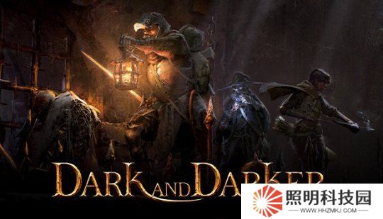 Epic下架韓國游戲《Dark and Darker》 疑涉嫌偷竊代碼