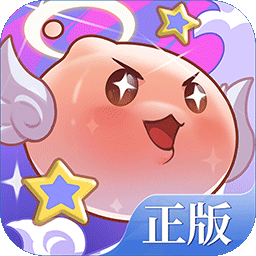 巴風特之怒無限鉆石版