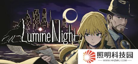 推理冒險《點亮長夜》更新上線 追加中文支持